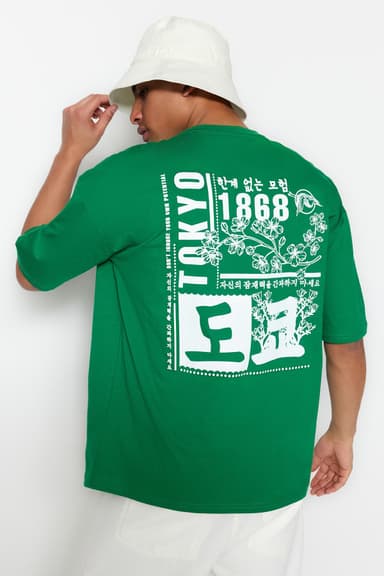 Yeşil Oversize/Geniş Kesim Uzak Doğu Baskılı Kısa Kol %100 Pamuklu T-Shirt