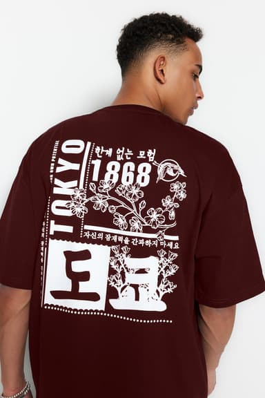 Kahverengi Oversize/Geniş Kesim Uzak Doğu Baskılı Kısa Kol %100 Pamuklu T-Shirt