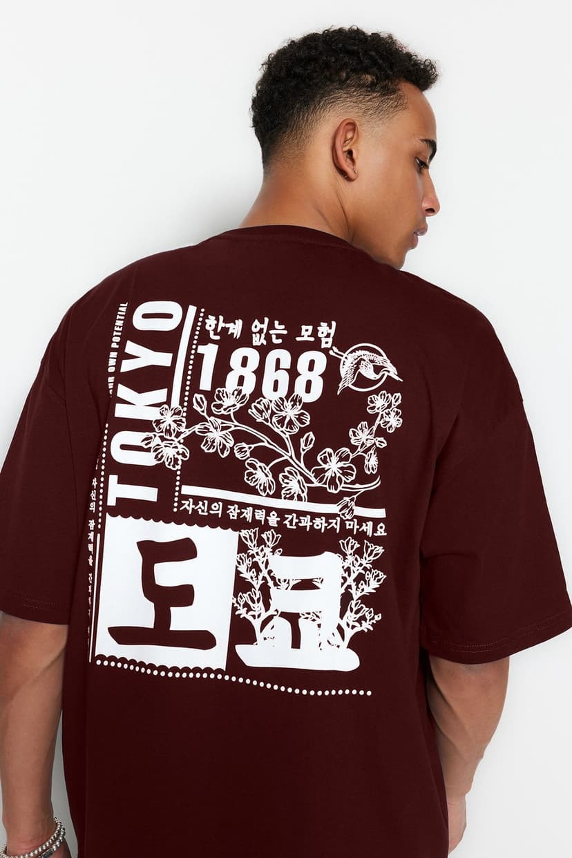 Product Kahverengi Oversize/Geniş Kesim Uzak Doğu Baskılı Kısa Kol %100 Pamuklu T-Shirt