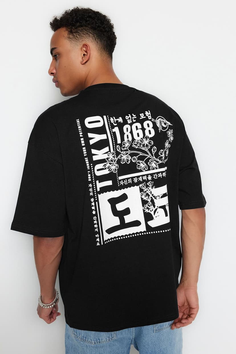 Siyah Oversize/Geniş Kesim Uzak Doğu Baskılı %100 Pamuklu T-Shirt