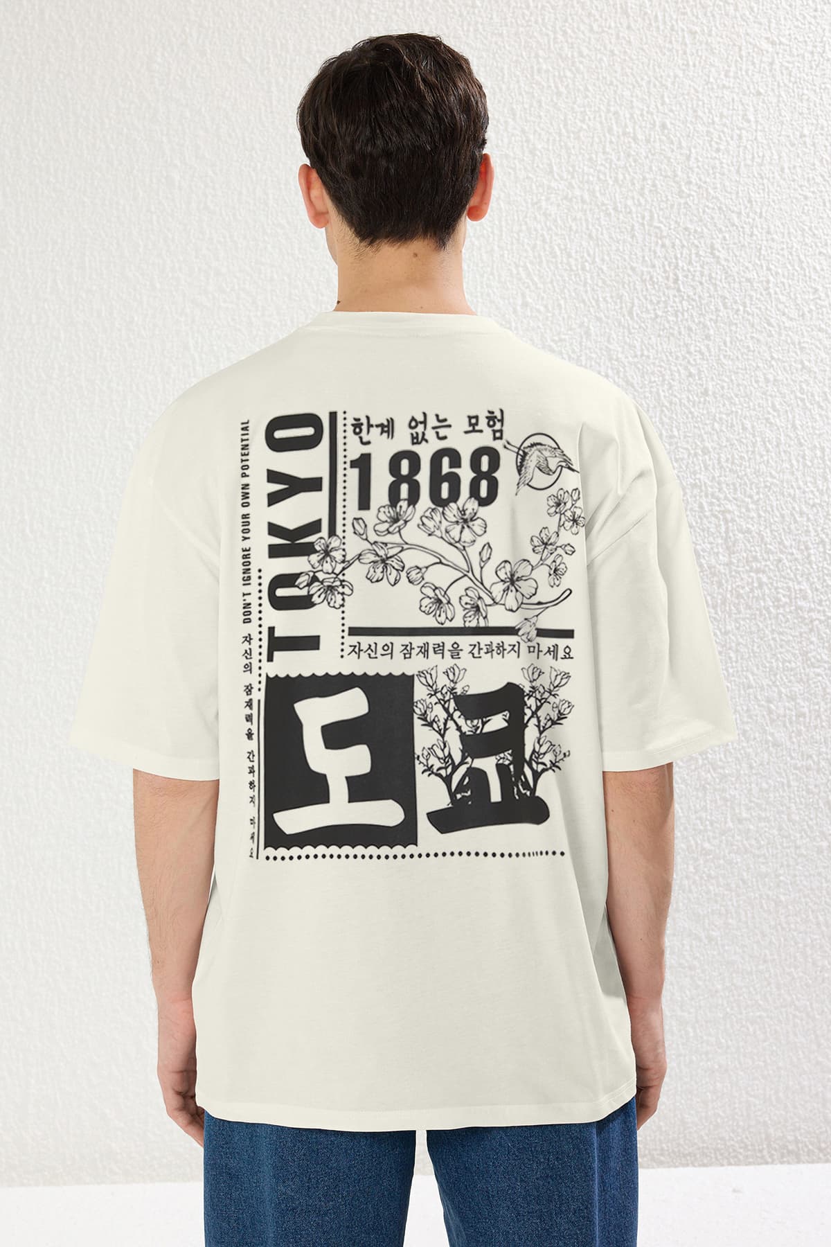 Taş Oversize/Geniş Kesim Uzak Doğu Baskılı Kısa Kol %100 Pamuklu T-Shirt